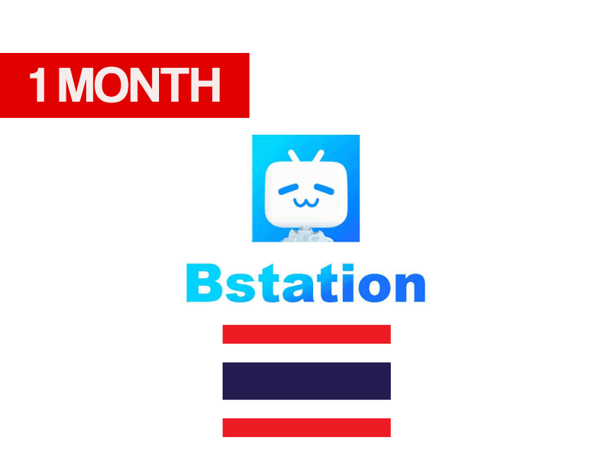 Bstation Vouchers: 1 Month — Bstation Vouchers